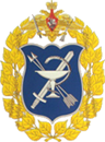 Герб 25 ЦВКГ РВСН Герб 25 ЦВКГ РВСН